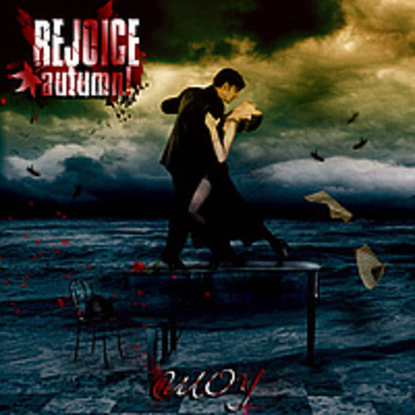 Rejoice Autumn! - шоу(single 2011)